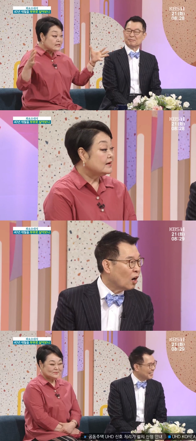 ��ħ���� ������ ����ȯ