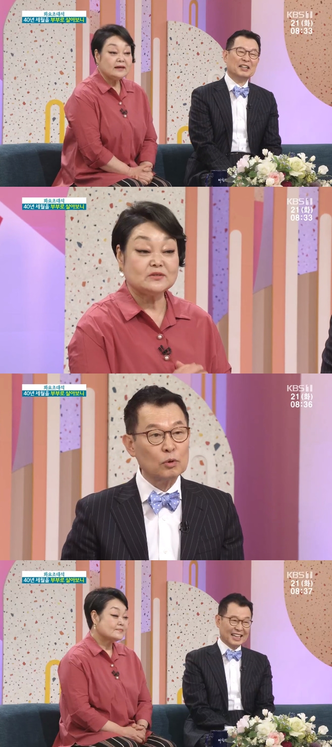 ��ħ���� ������ ����ȯ