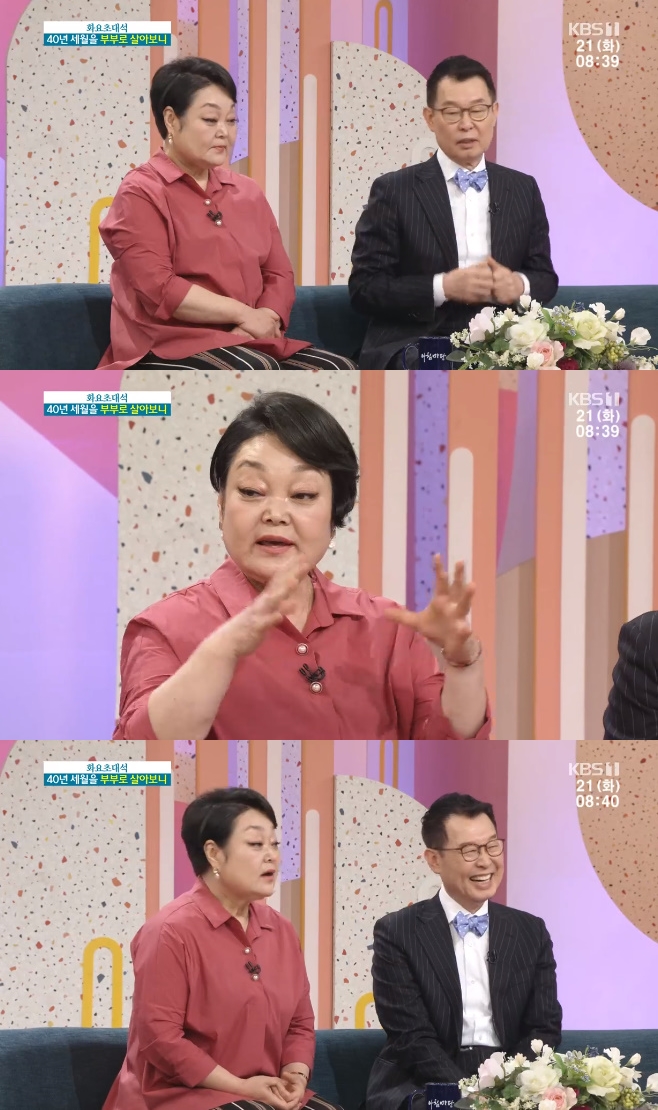 ��ħ���� �丮������ ������ ����ȯ