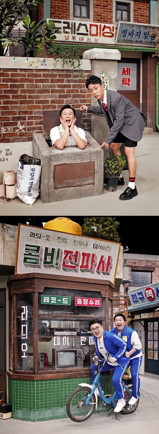 JTBC ޺