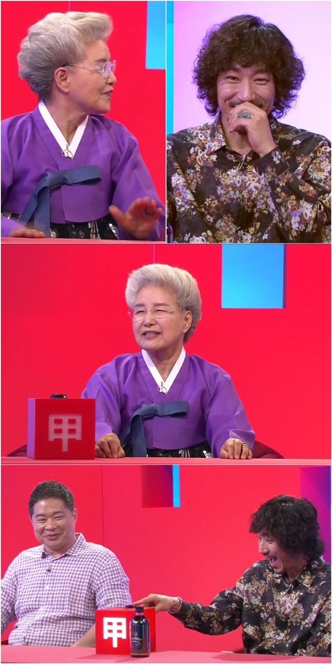 糪 