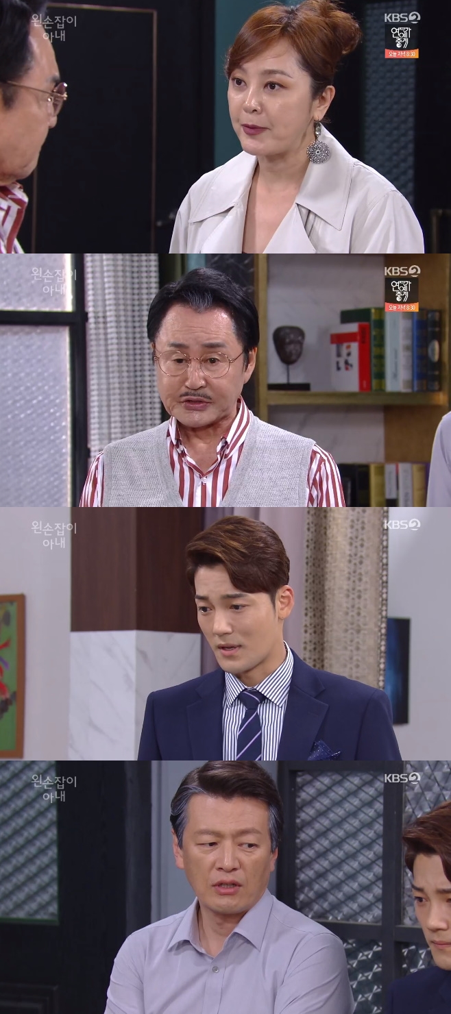 �޼����� �Ƴ� ������ �̽¿�