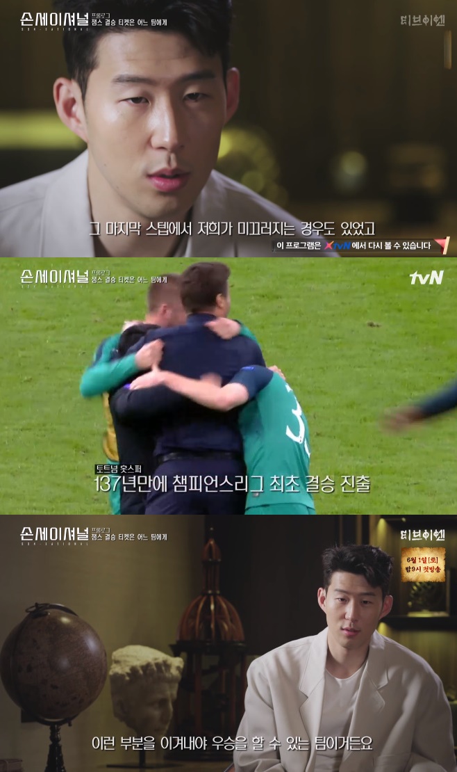 �ռ��̼ų� �����