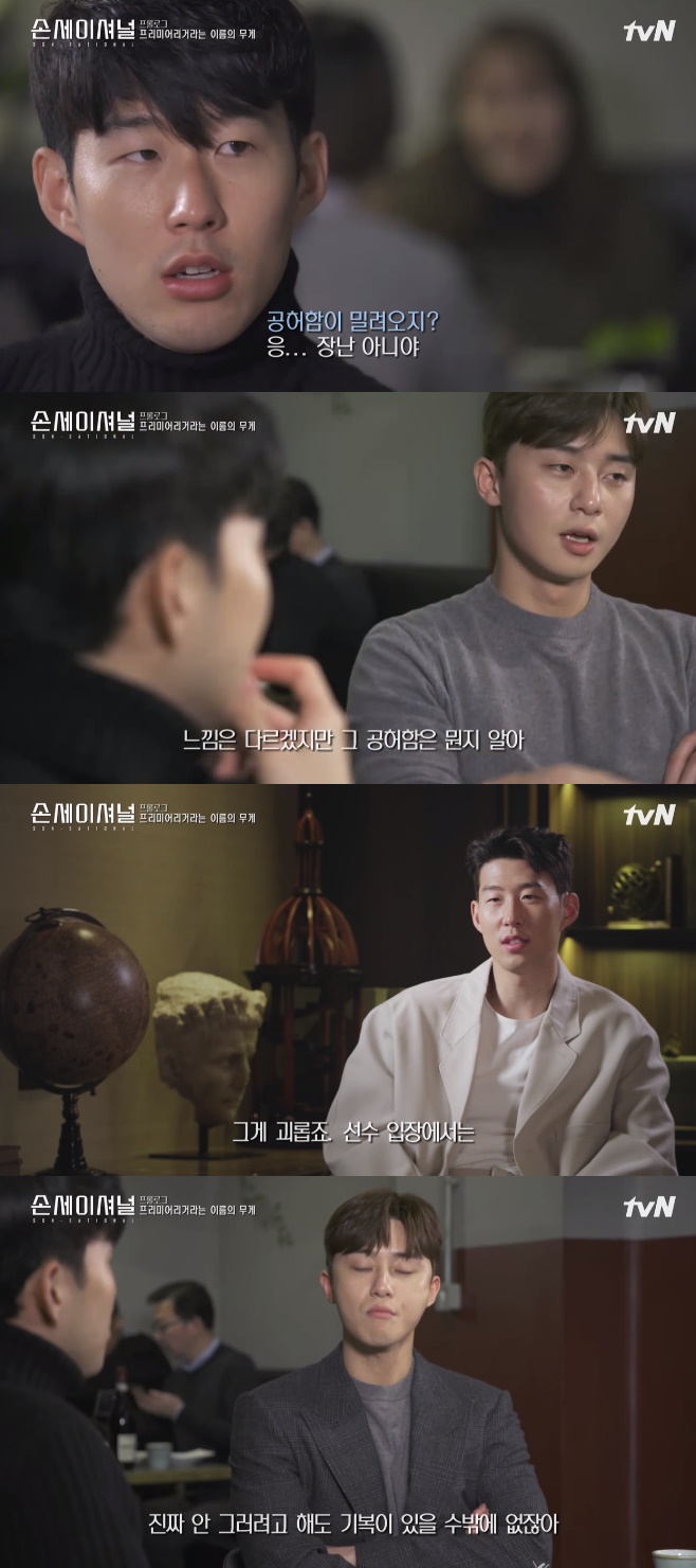 �ռ��̼ų� �����