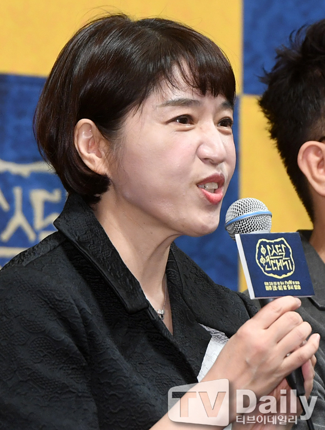 ƼºêÀ̵¥Àϸ® Æ÷Åä