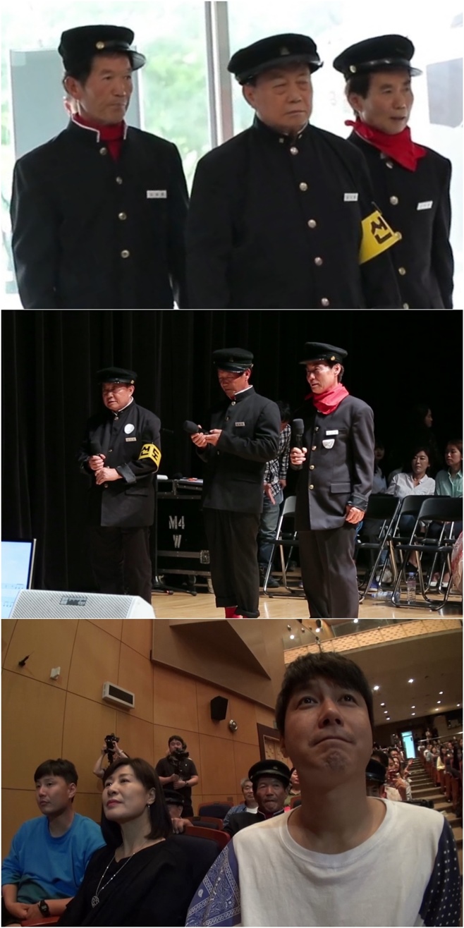 츲2