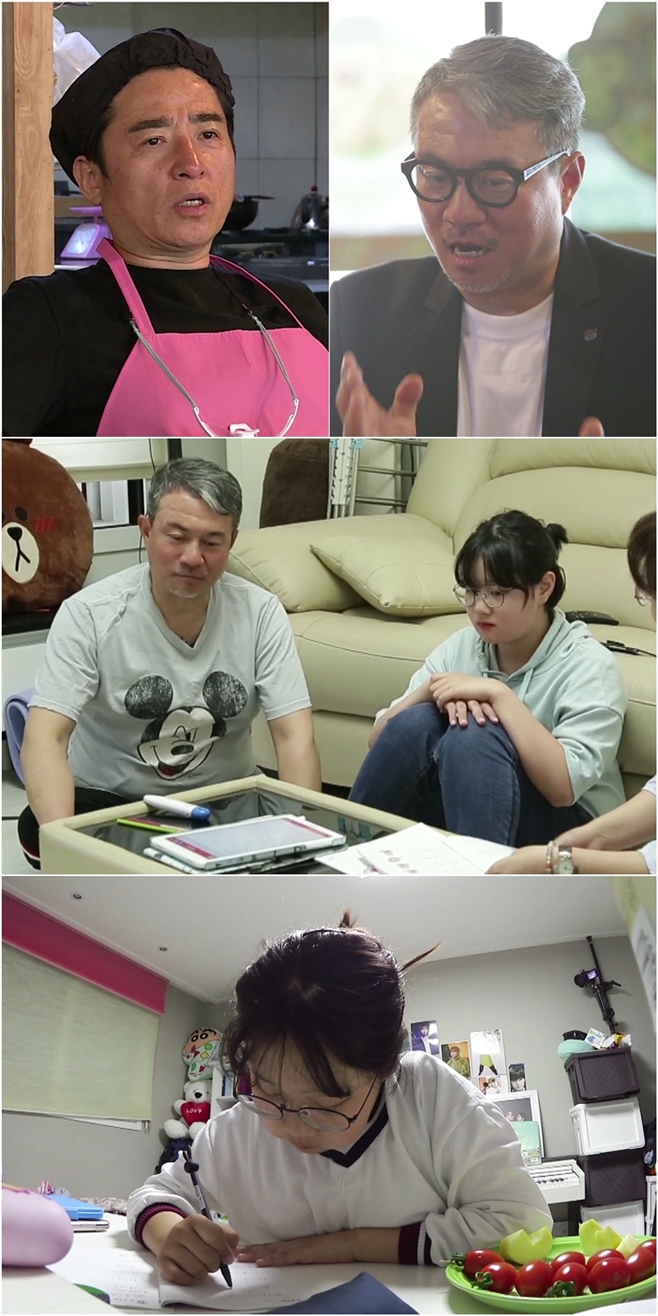 츲2