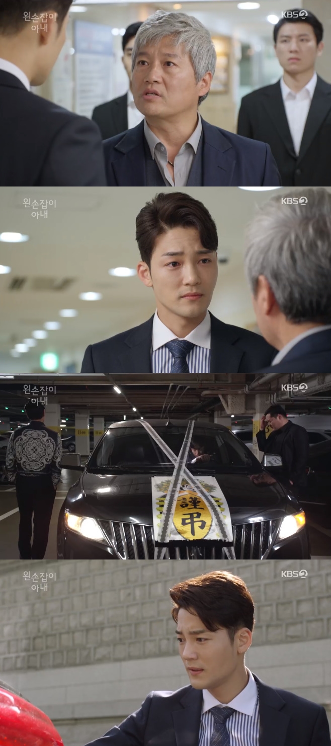 �޼����� �Ƴ� �̼��� ������ ������ �Ͽ��� �̽¿� ������ ���� �躴�� �輭�� ����뿩 ������ ������ ����� ���缺 100ȸ