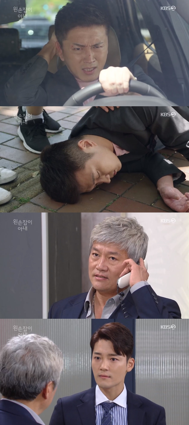 �޼����� �Ƴ� �̼��� ������ ������ �Ͽ��� �̽¿� ������ ���� �躴�� �輭�� ����뿩 ������ ������ ����� ���缺 100ȸ