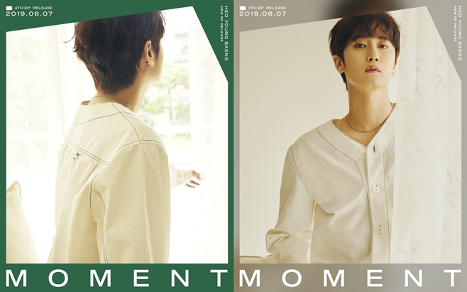 Ç㿵»ý ÄĹé È®Á¤