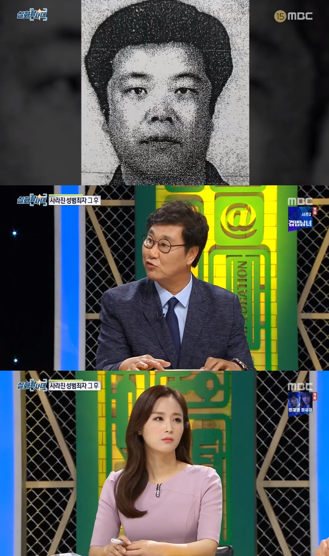 ��ȭŽ��� ���μ� ��