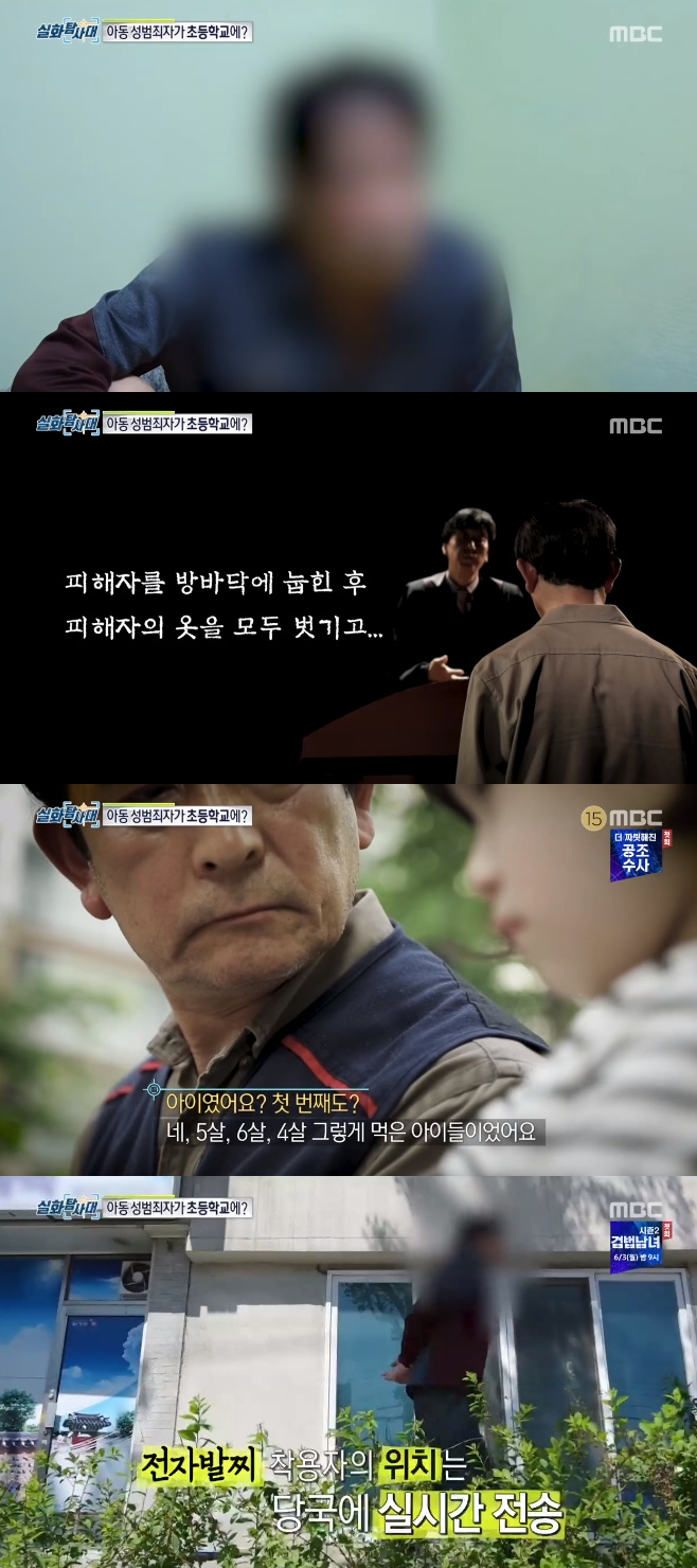 ��ȭŽ��� �������� �˸�e ���μ�