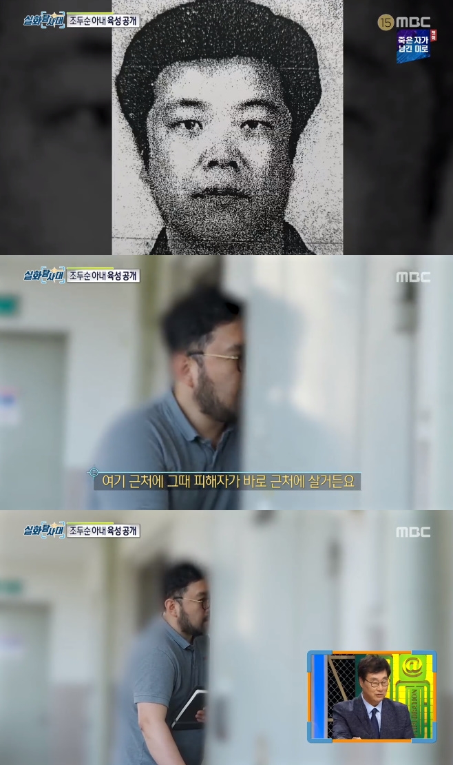 ��ȭŽ��� �������� �˸�e ���μ� �� �Ƴ�