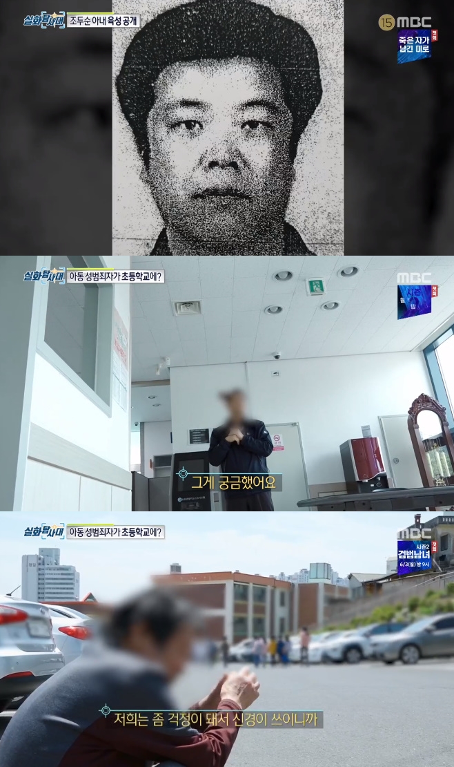 ��ȭŽ��� �������� �˸�e ���μ� �� �Ƴ�