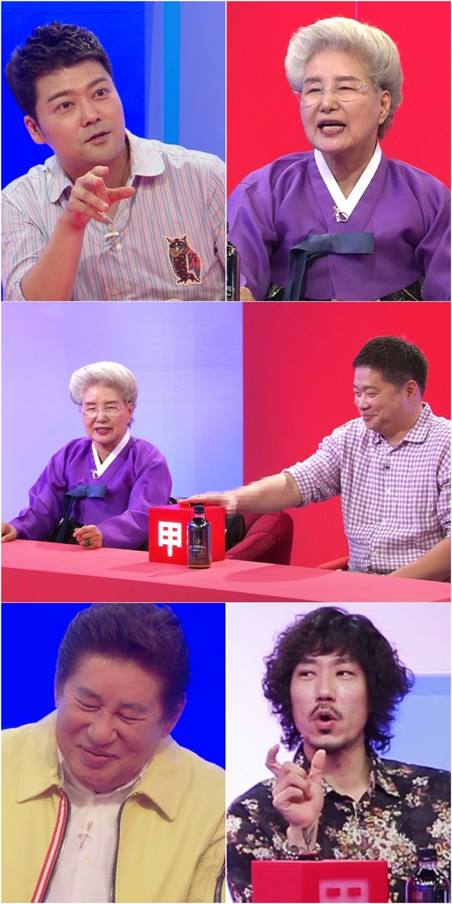  ʹ 糪 