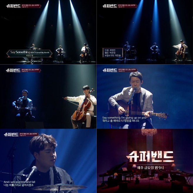 JTBC ۹