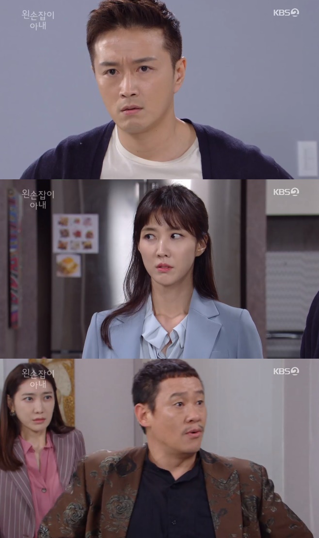 �޼����� �Ƴ� �̼��� ������ ������ �Ͽ��� �̽¿� ������ ���� �躴�� �輭�� ����뿩 ������ ������ ����� 91ȸ