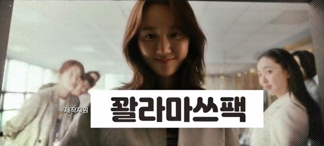 KBS2  