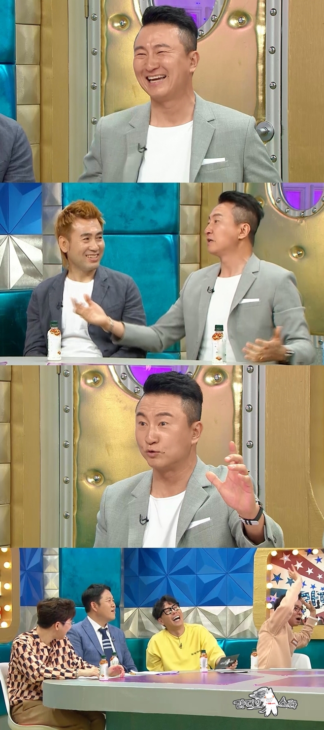 MBC Ÿ, ֿ