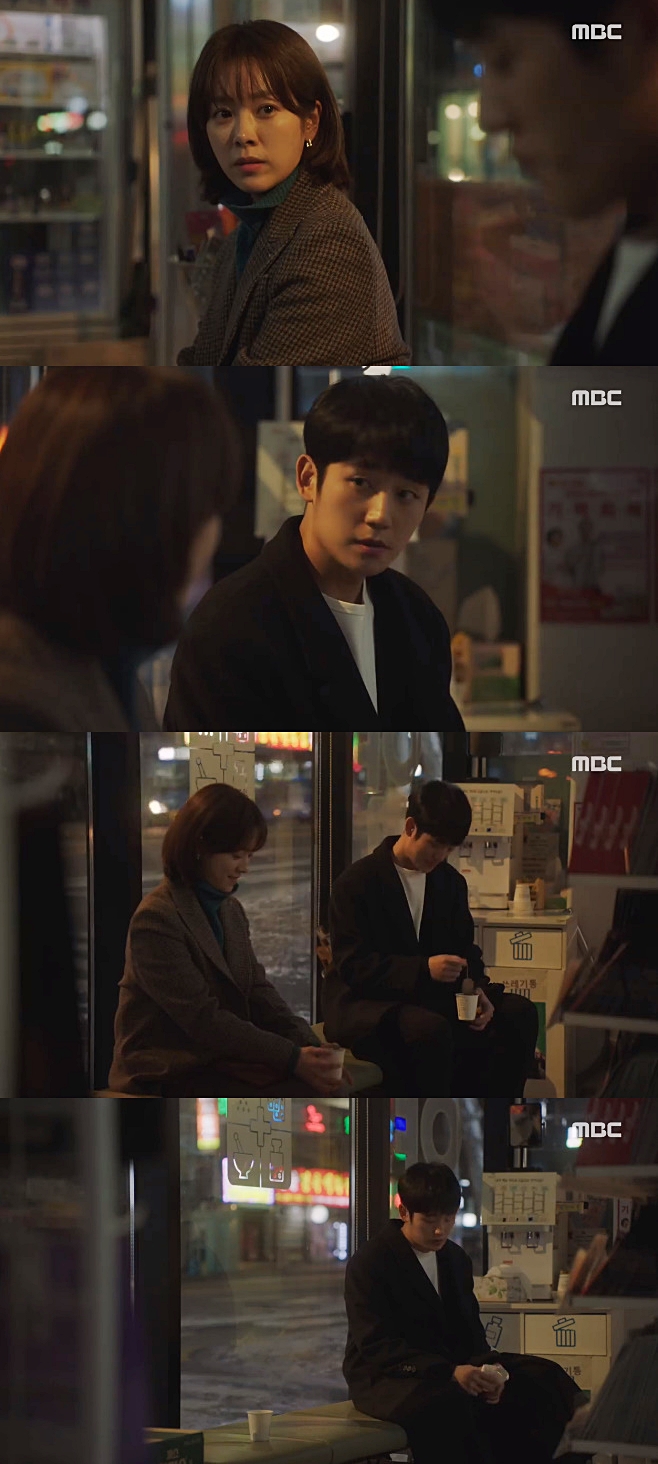 MBC ,  