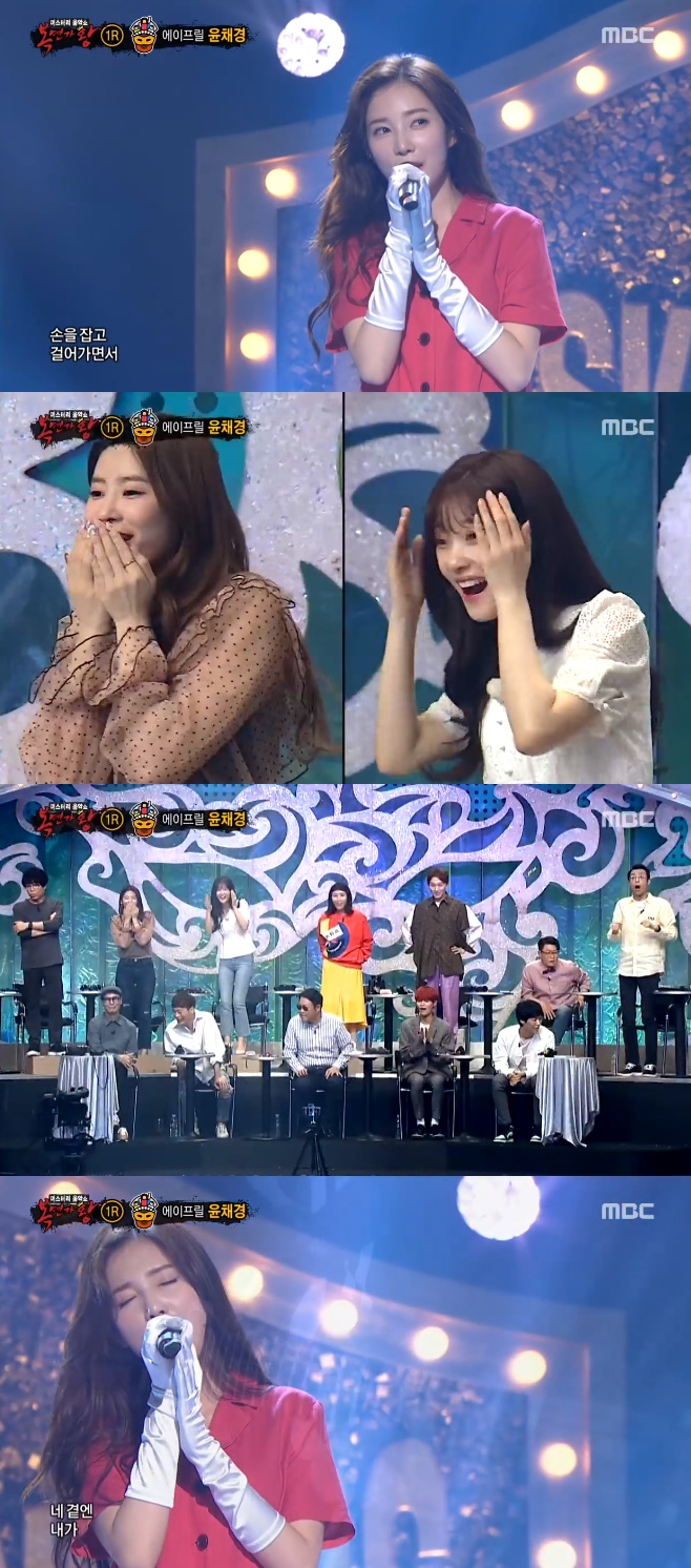 MBC 鰡,  ä, ü, ü
