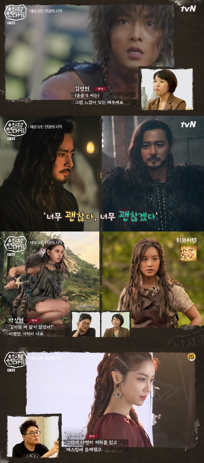 tvN ƽ  :    