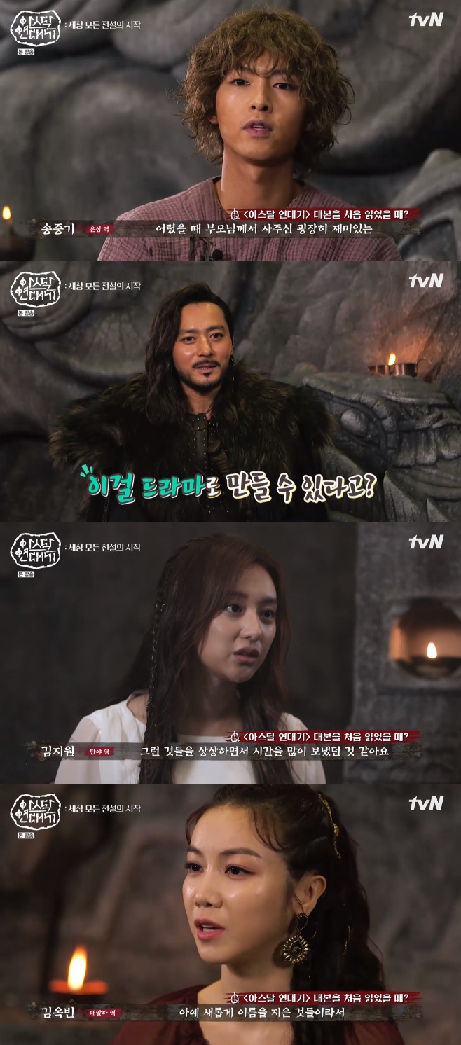tvN ƽ  :    