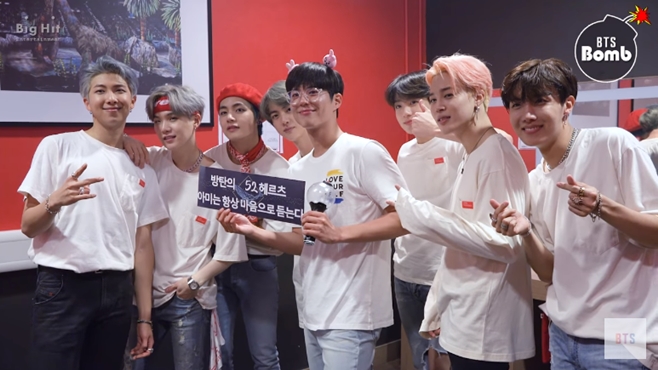 ׷ źҳ(BTS), ں