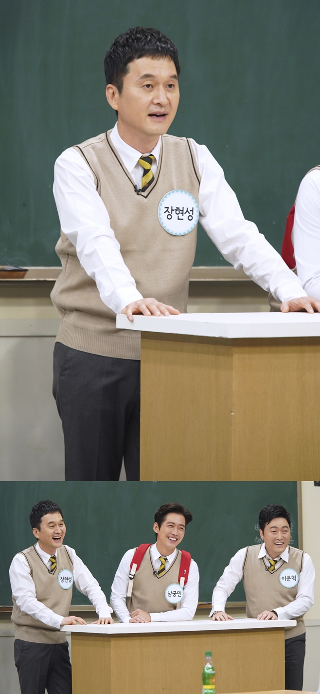 JTBC α׷ - ƴ  