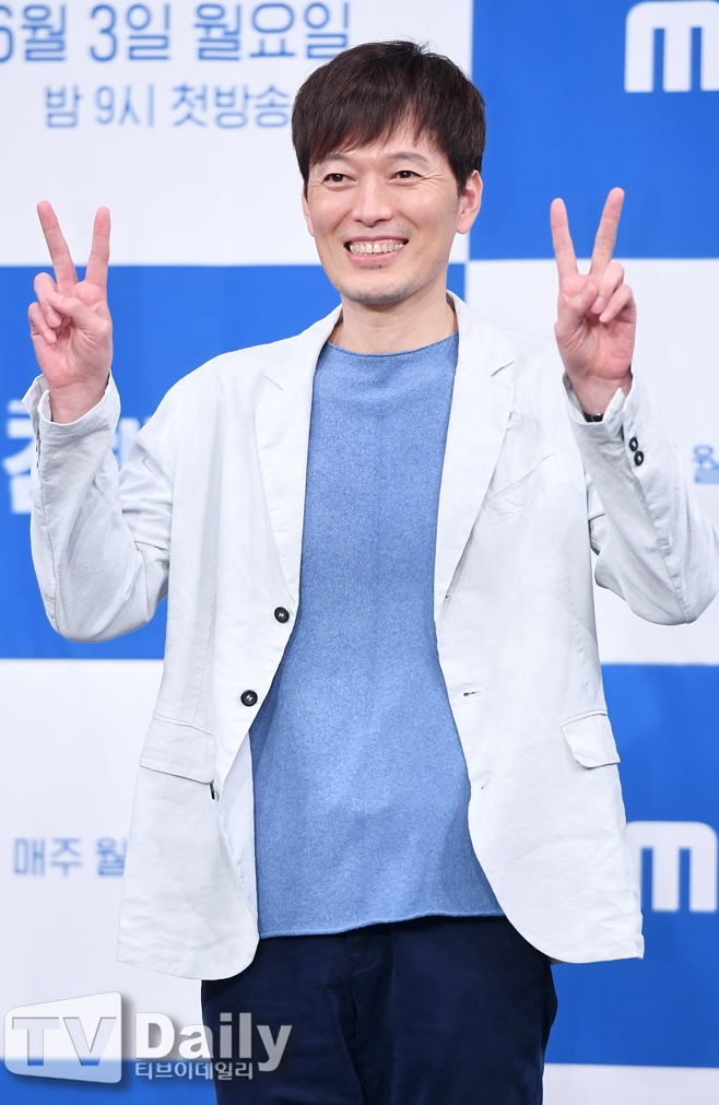 MBC ˹2, 翵