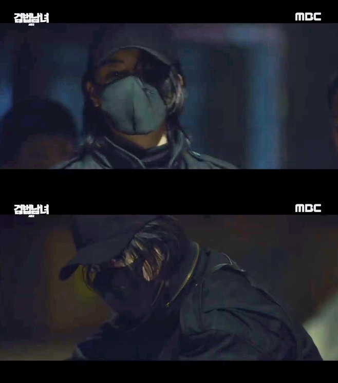 MBC ˹2, 翵 ο