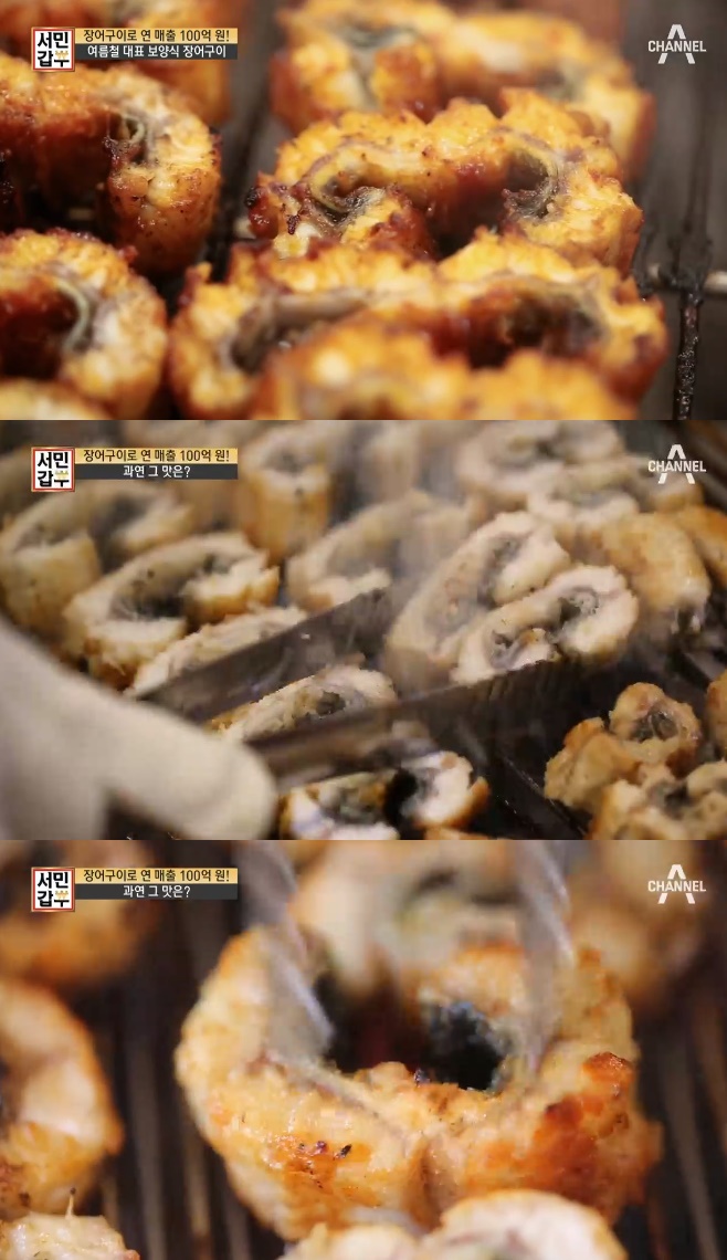 ���ΰ��� ���