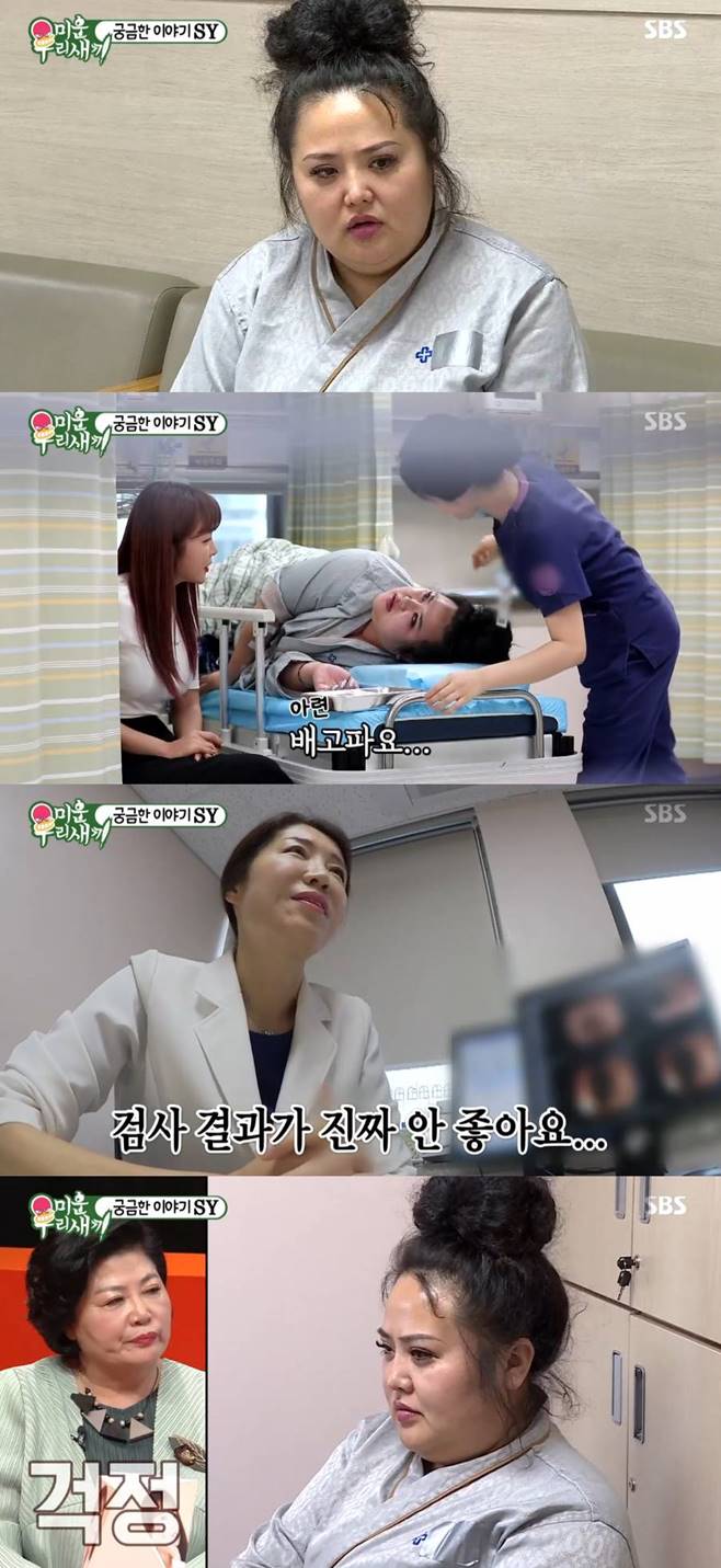 ̿츮 ȫ ȫ