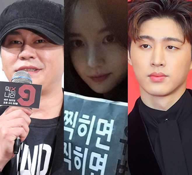 ������ �Ѽ��� �����