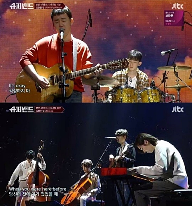 JTBC ۹,    ȫȣ,  