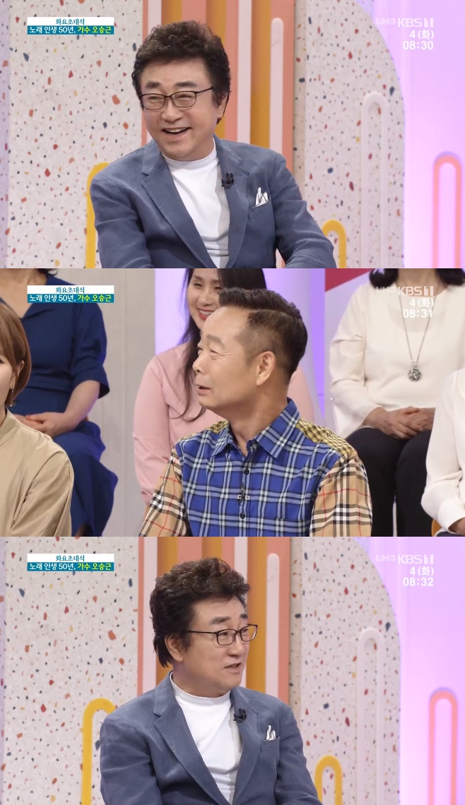 ¾ÆÄ§¸¶´ç ¿À½Â±Ù