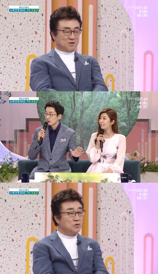 ��ħ���� ���±�