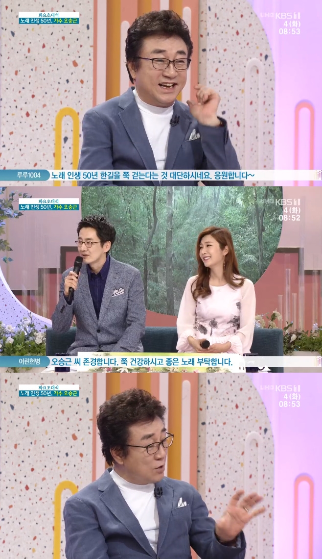 ¾ÆÄ§¸¶´ç ¿À½Â±Ù