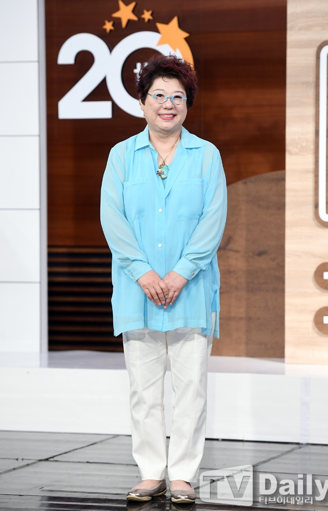 MBC ô, 