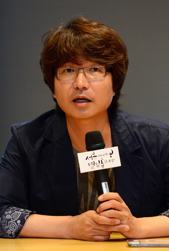 ÅëÁõÀÇ»ç Â÷¿äÇÑ Á¶¼ö¿ø °¨µ¶