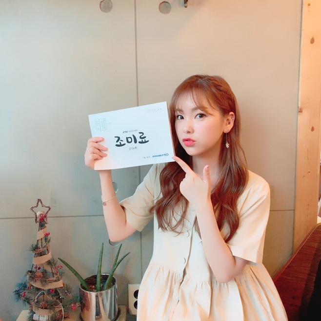 ÀϺ» ¹è¿ì ·¹³ª Á¶¹Ì·á