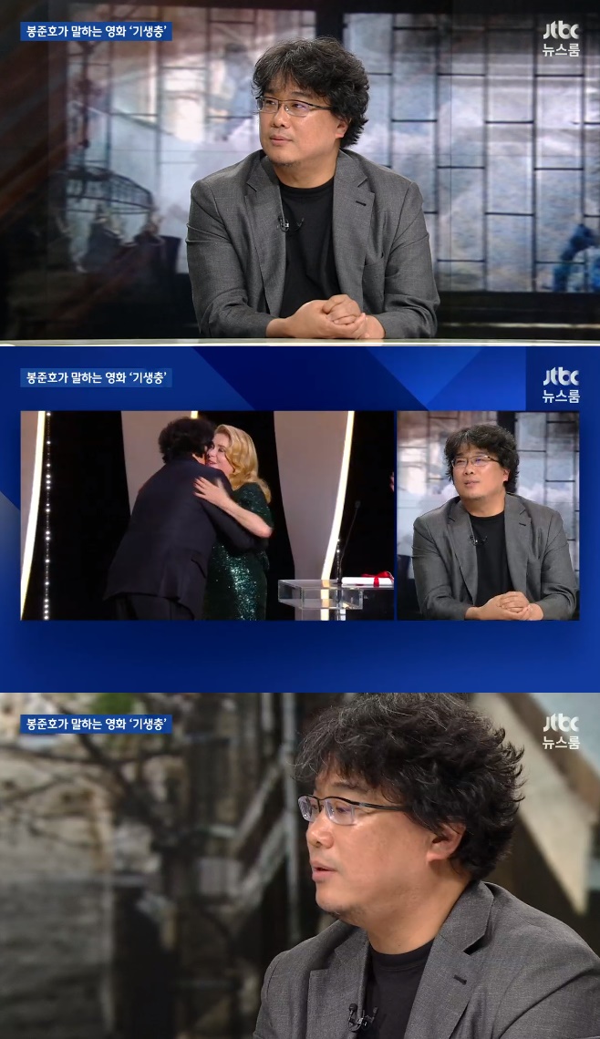 ´º½º·ë ºÀÁØÈ£ °¨µ¶