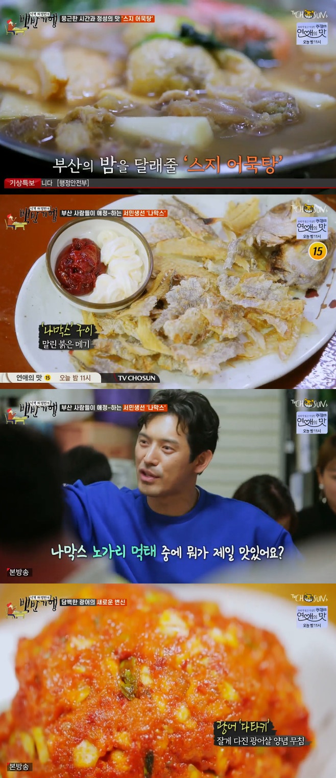 ��ݱ��� �㿵�� ����ȣ �λ� ���� ��� ������ ���� ��ŸŰ