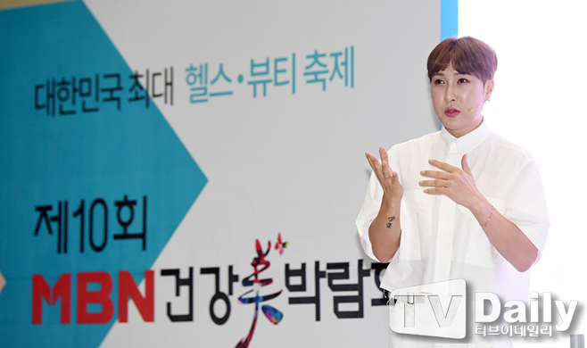 Ƽ���̵��ϸ� ����