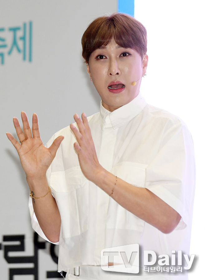 ƼºêÀ̵¥Àϸ® Æ÷Åä