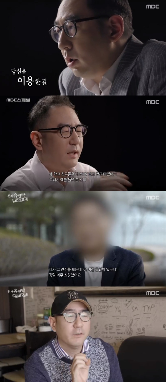 MBC �����