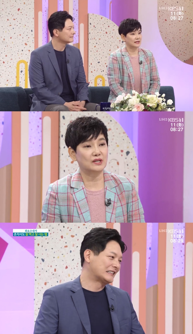 ¾ÆÄ§¸¶´ç ¾È¹®¼÷ ¼ÅÂÈ ±èÇз¡ ³ªÀÌ