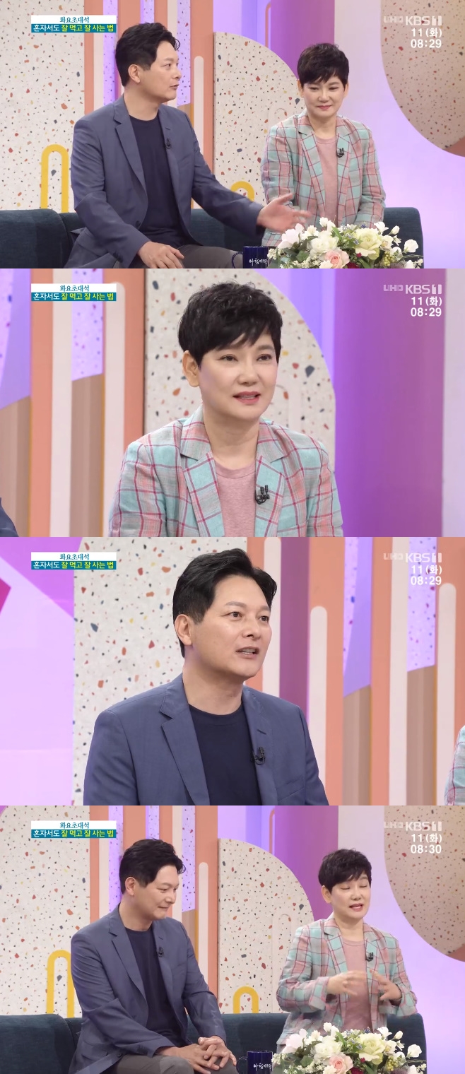 ¾ÆÄ§¸¶´ç ¾È¹®¼÷ ¼ÅÂÈ ±èÇз¡ ³ªÀÌ