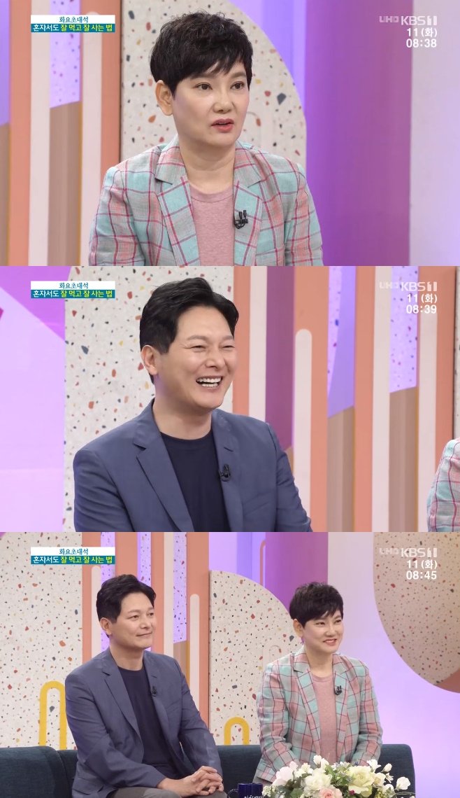 ��ħ���� �ȹ��� ����ȭ ���з� ����