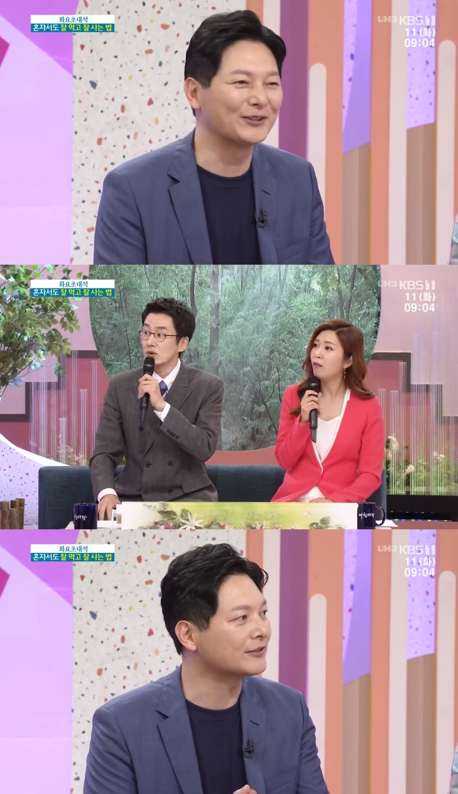 ¾ÆÄ§¸¶´ç ¾È¹®¼÷ ¼ÅÂÈ ±èÇз¡ ³ªÀÌ